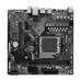 GIGABYTE A620M H AMD AM5 DDR5 Micro ATX Motherboard